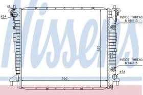 Радіатор охолодження двигуна