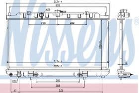 Радіатор охолодження двигуна