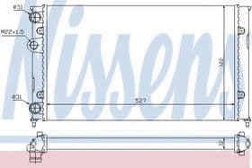 Радиатор охлаждения двигателя