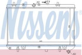 Радіатор охолодження двигуна