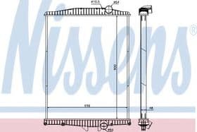 Радіатор охолодження двигуна