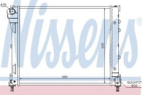 Радіатор охолодження двигуна