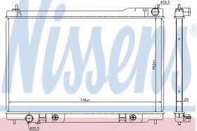 Радиатор охлаждения двигателя