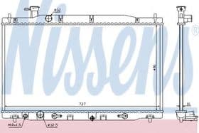 Радиатор охлаждения двигателя