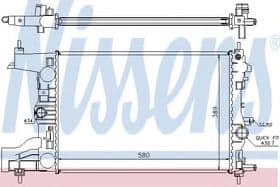 Радиатор охлаждения двигателя