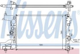 Радиатор охлаждения двигателя