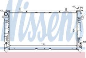 Радиатор охлаждения двигателя Радиатор охлаждения двигателя