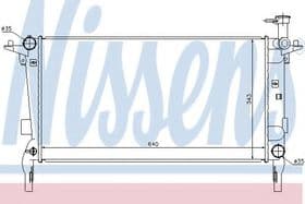 Радіатор охолодження двигуна Радіатор охолодження двигуна