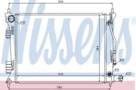 Радіатор охолодження двигуна Радіатор охолодження двигуна