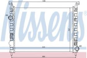 Радиатор охлаждения двигателя