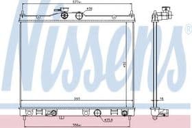 Радиатор охлаждения двигателя