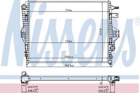 Радиатор охлаждения двигателя