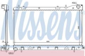 Радіатор охолодження двигуна Радіатор охолодження двигуна