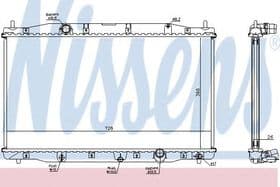 Радиатор охлаждения двигателя