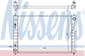 Радіатор охолодження двигуна