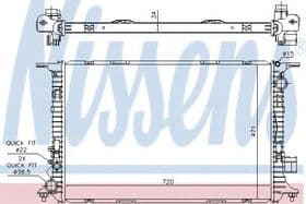 Радиатор охлаждения двигателя