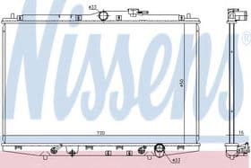 Радиатор охлаждения двигателя