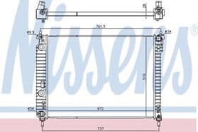 Радиатор охлаждения двигателя