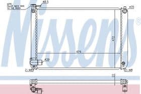 Радиатор охлаждения двигателя