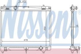 Радиатор охлаждения двигателя