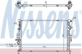 Радіатор охолодження двигуна