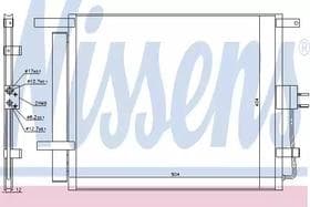 Радиатор кондиционера