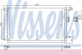 Радіатор кондиціонера