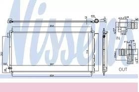 Радіатор кондиціонера