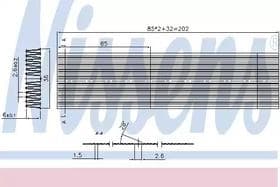 Інтеркулер