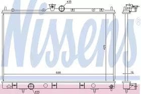 Радиатор охлаждения двигателя Радиатор охлаждения двигателя