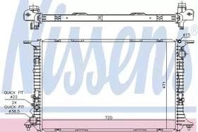 Радиатор охлаждения двигателя