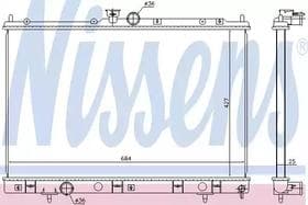 Радиатор охлаждения двигателя Радиатор охлаждения двигателя
