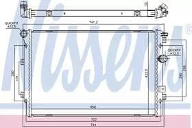 Радиатор охлаждения двигателя