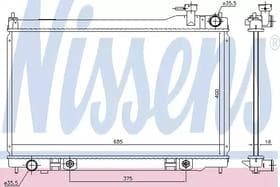 Радіатор охолодження двигуна