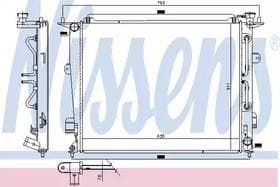 Радіатор охолодження двигуна Радіатор охолодження двигуна