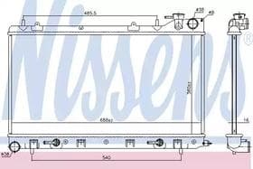 Радіатор охолодження двигуна Радіатор охолодження двигуна