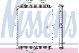 Радиатор охлаждения двигателя
