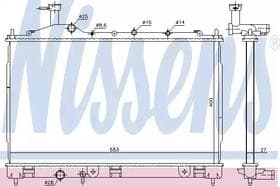 Радиатор охлаждения двигателя Радиатор охлаждения двигателя