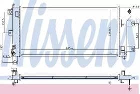 Радиатор охлаждения двигателя