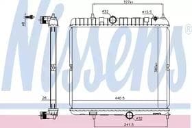 Радиатор охлаждения двигателя Радиатор охлаждения двигателя