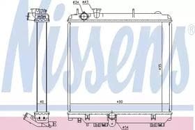 Радіатор охолодження двигуна
