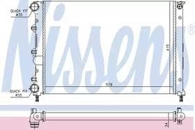 Радіатор охолодження двигуна