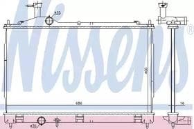 Радиатор охлаждения двигателя Радиатор охлаждения двигателя