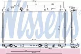 Радиатор охлаждения двигателя
