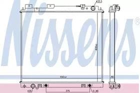 Радіатор охолодження двигуна