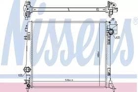 Радіатор охолодження двигуна Радіатор охолодження двигуна