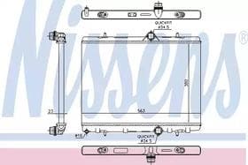 Радіатор охолодження двигуна Радіатор охолодження двигуна