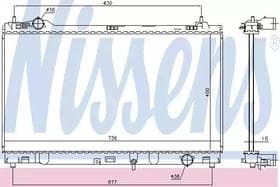 Радіатор охолодження двигуна