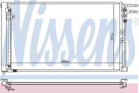 Радиатор кондиционера