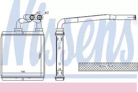 Радіатор пічки